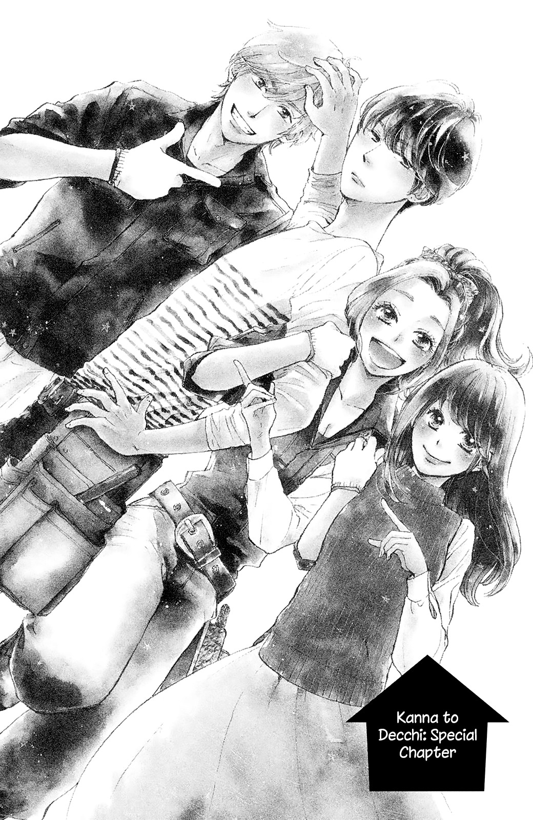 Kanna to Decchi Chapter 27.5 page 3 - Chapter 27.5 [END]