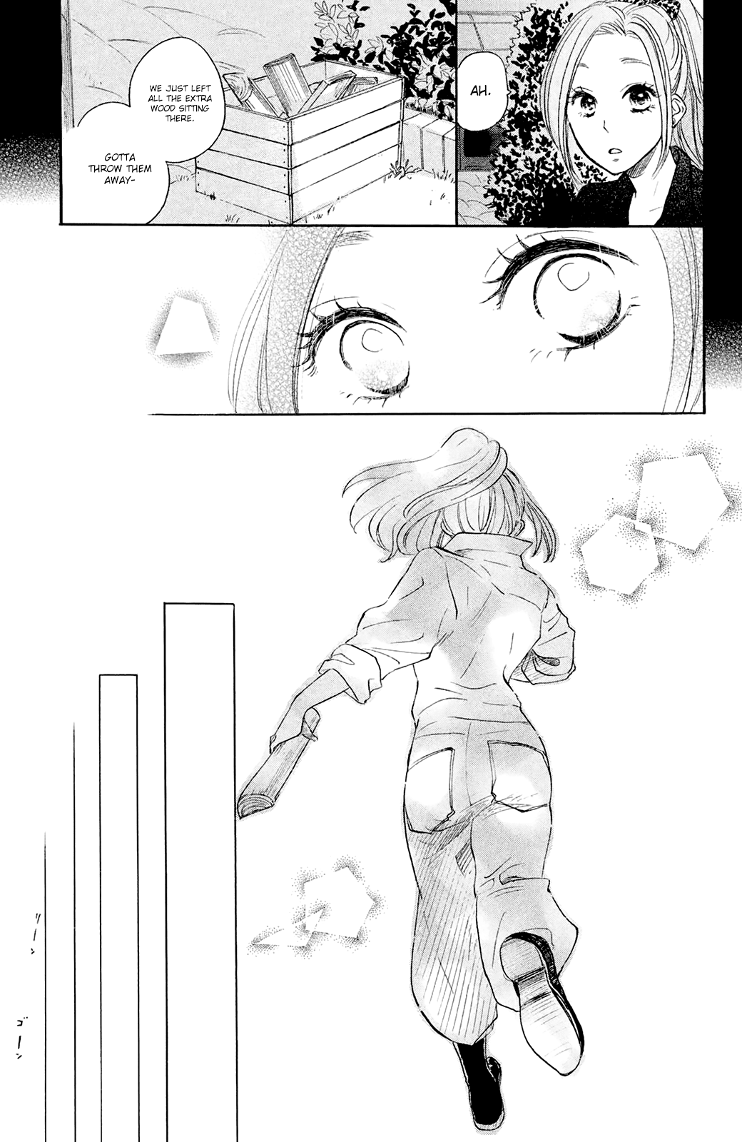 Kanna to Decchi Chapter 27.5 page 31 - Chapter 27.5 [END]