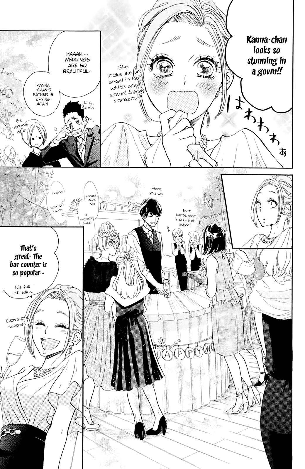 Kanna to Decchi Chapter 27.5 page 33 - Chapter 27.5 [END]
