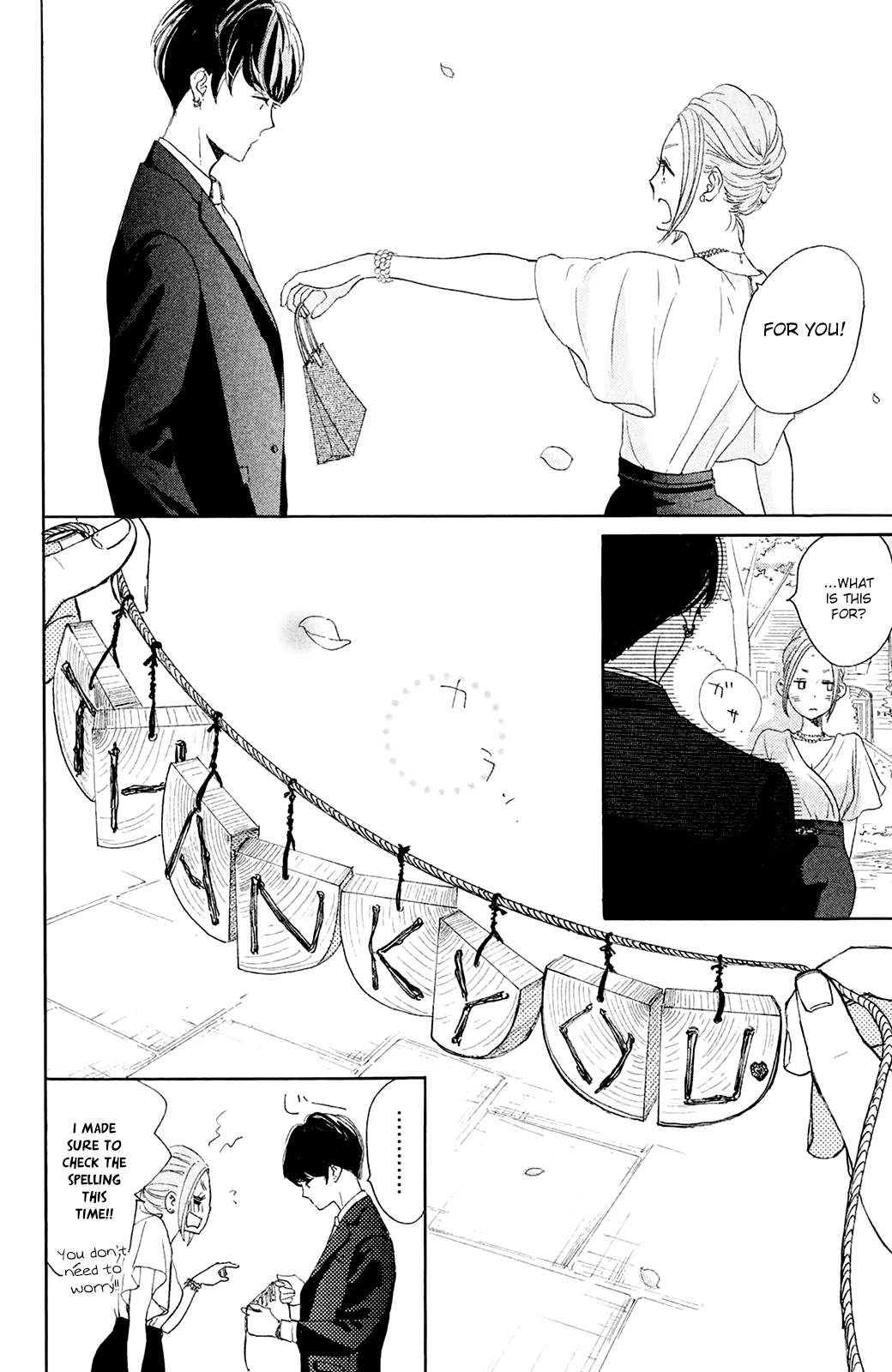 Kanna to Decchi Chapter 27.5 page 40 - Chapter 27.5 [END]