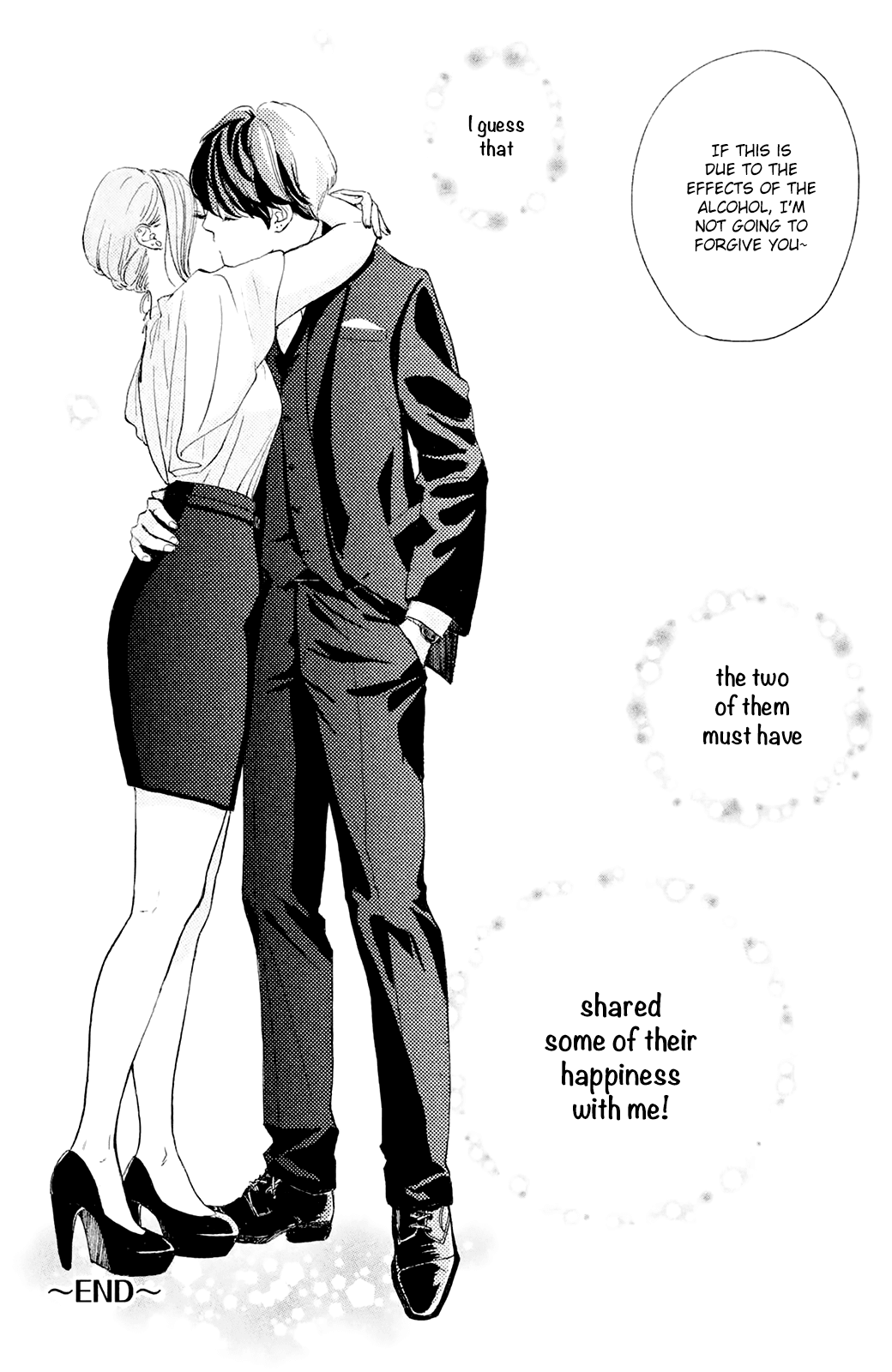 Kanna to Decchi Chapter 27.5 page 44 - Chapter 27.5 [END]