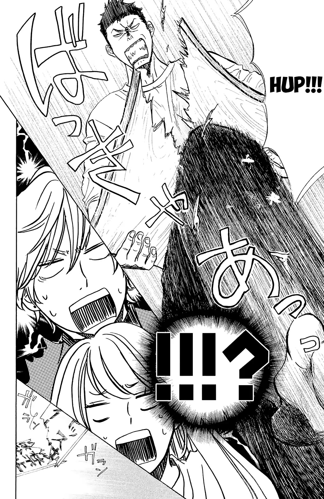 Kanna to Decchi Chapter 27 page 26 - Chapter 27: Kanna and the Apprentice