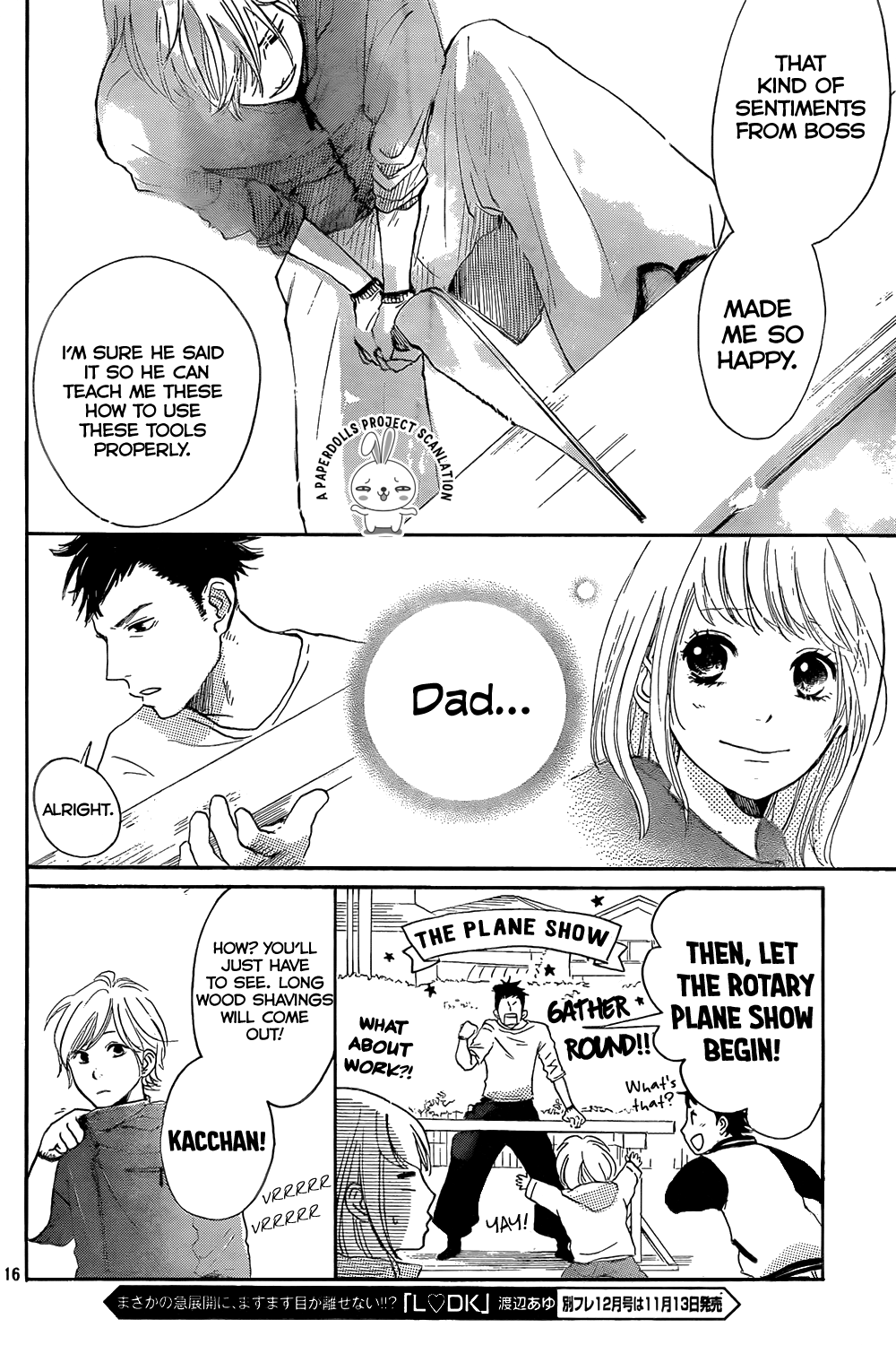 Kanna to Decchi Chapter 3 page 19 - Chapter 3 : Gen-san, who's my first!