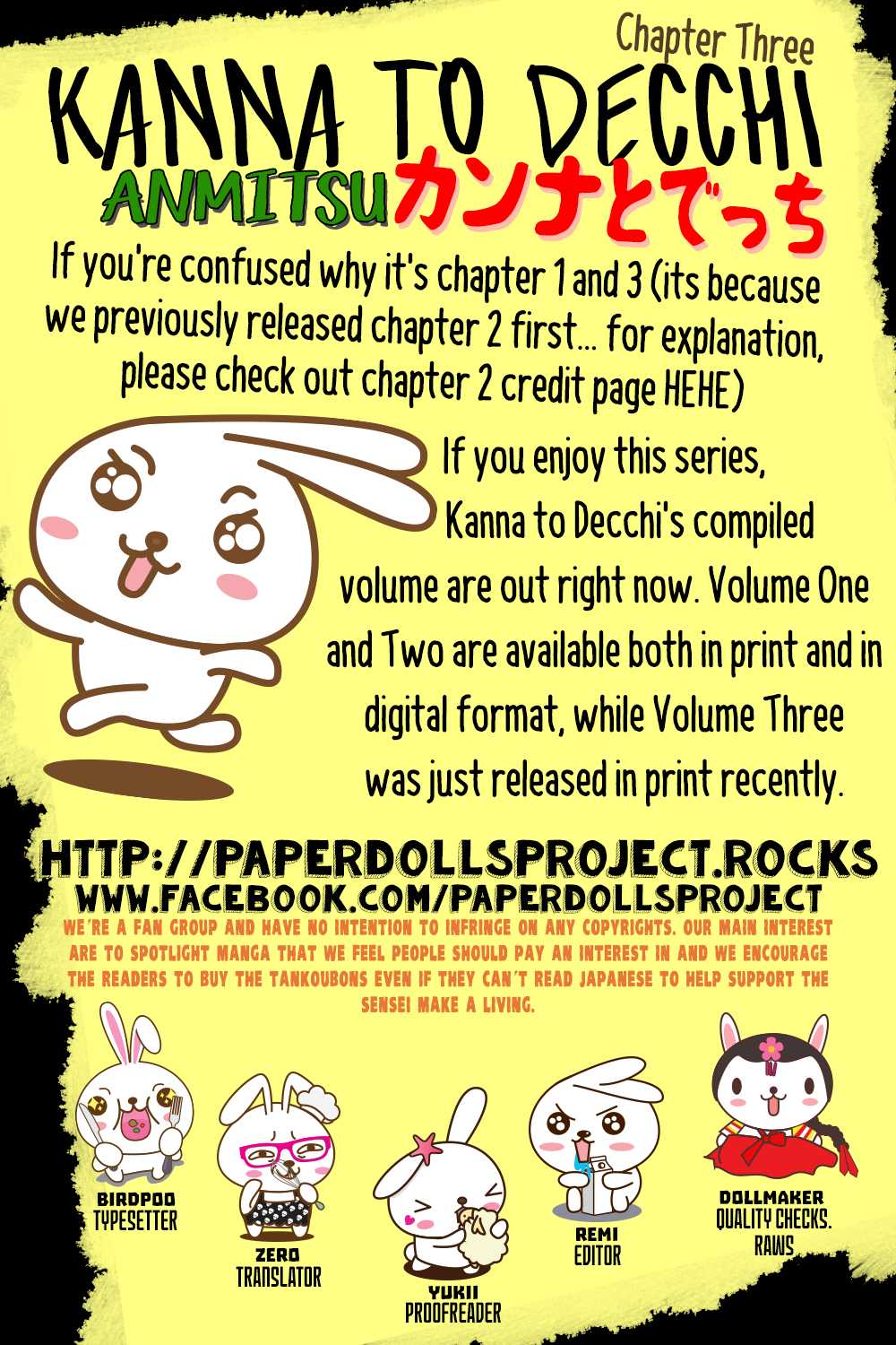 Kanna to Decchi Chapter 3 page 2 - Chapter 3 : Gen-san, who's my first!