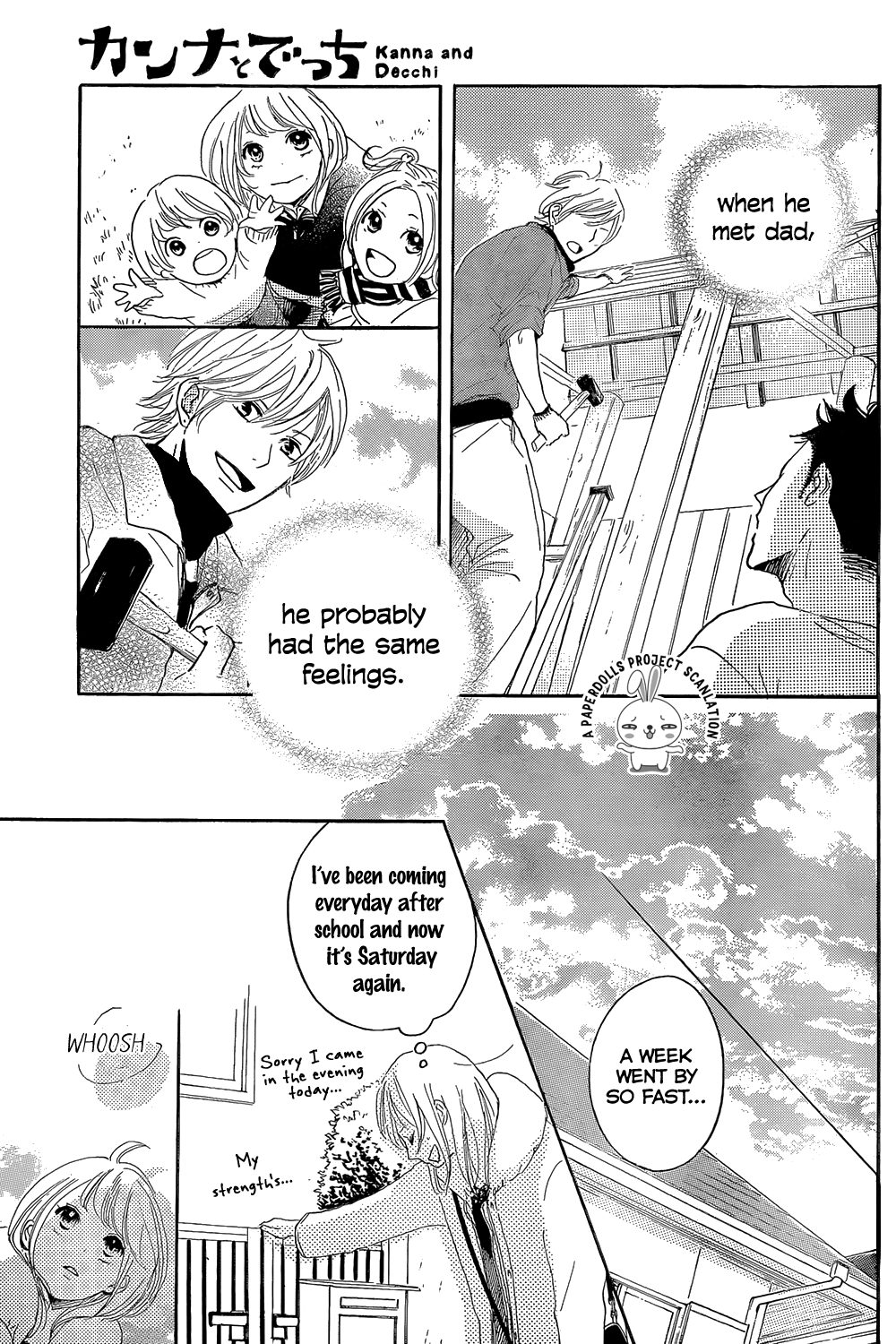 Kanna to Decchi Chapter 3 page 25 - Chapter 3 : Gen-san, who's my first!