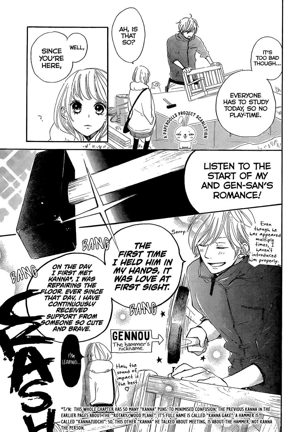 Kanna to Decchi Chapter 3 page 27 - Chapter 3 : Gen-san, who's my first!