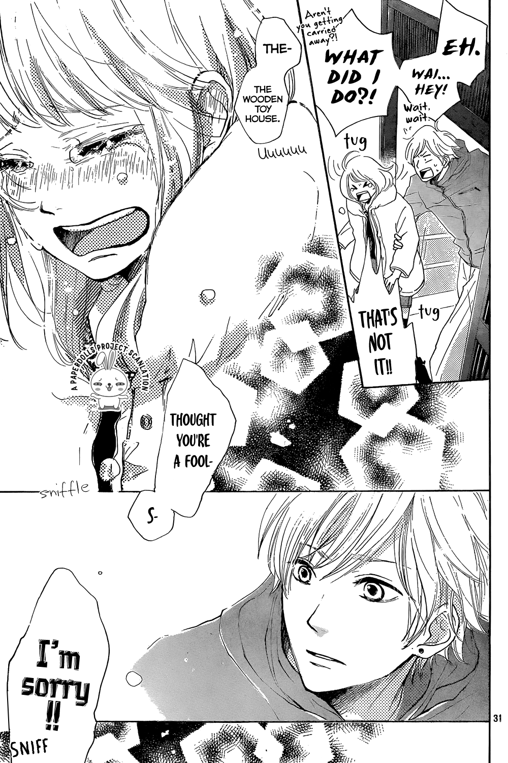 Kanna to Decchi Chapter 3 page 33 - Chapter 3 : Gen-san, who's my first!