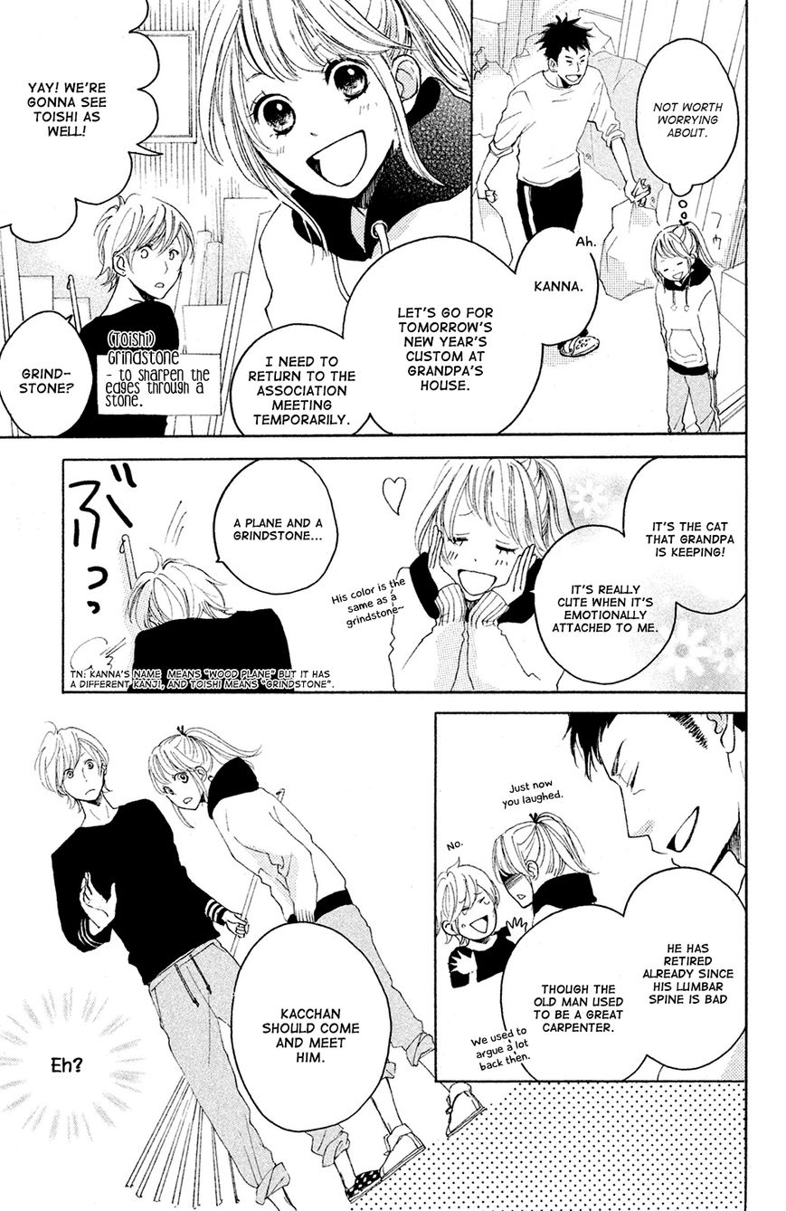 Kanna to Decchi Chapter 4 page 11 - Chapter 4