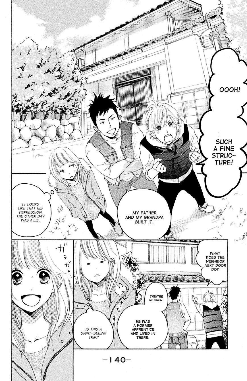 Kanna to Decchi Chapter 4 page 12 - Chapter 4