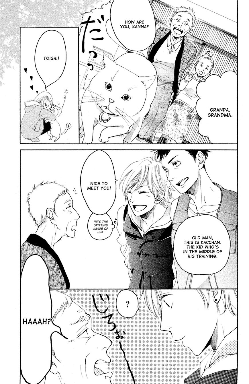 Kanna to Decchi Chapter 4 page 13 - Chapter 4