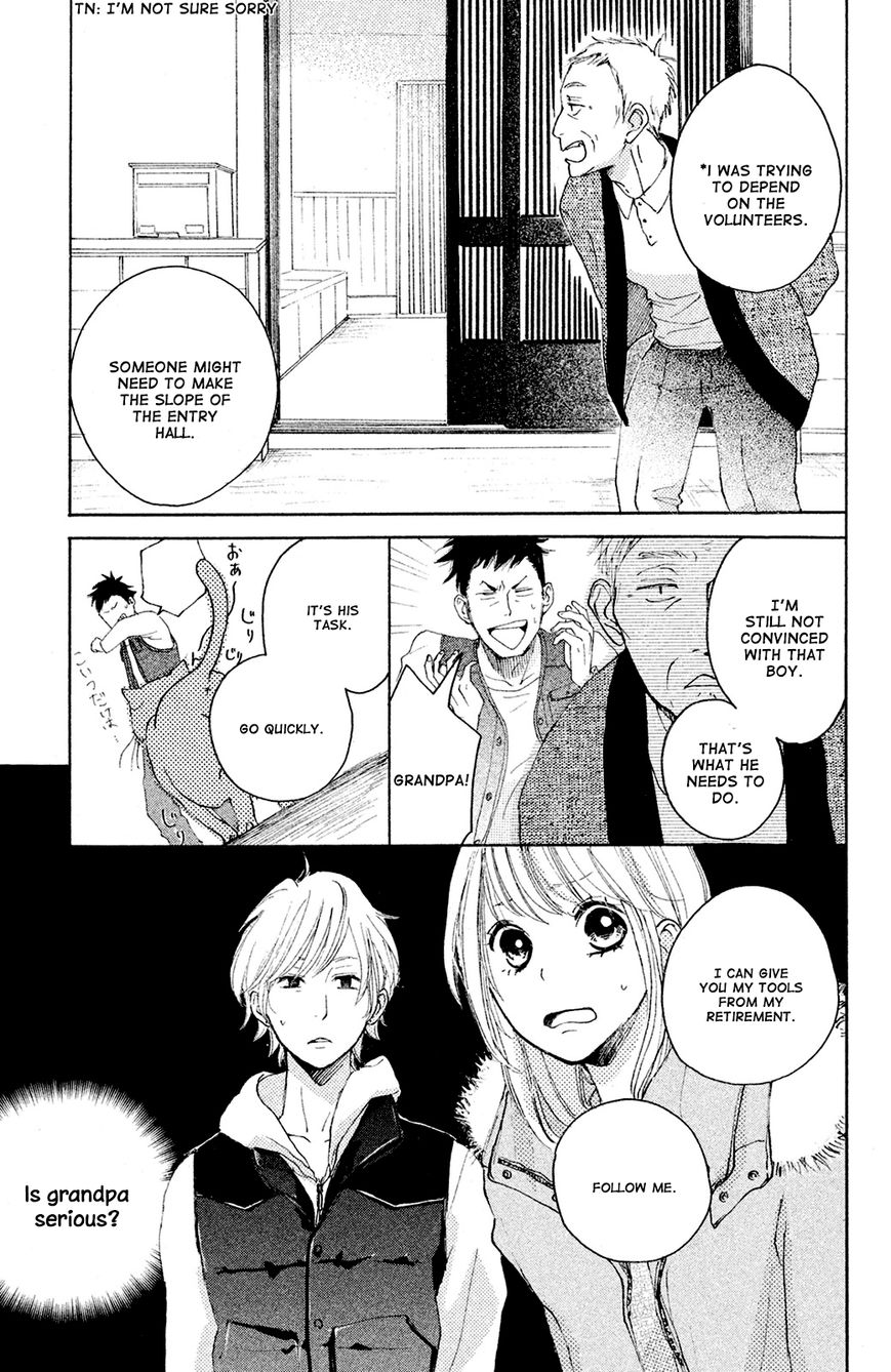 Kanna to Decchi Chapter 4 page 15 - Chapter 4