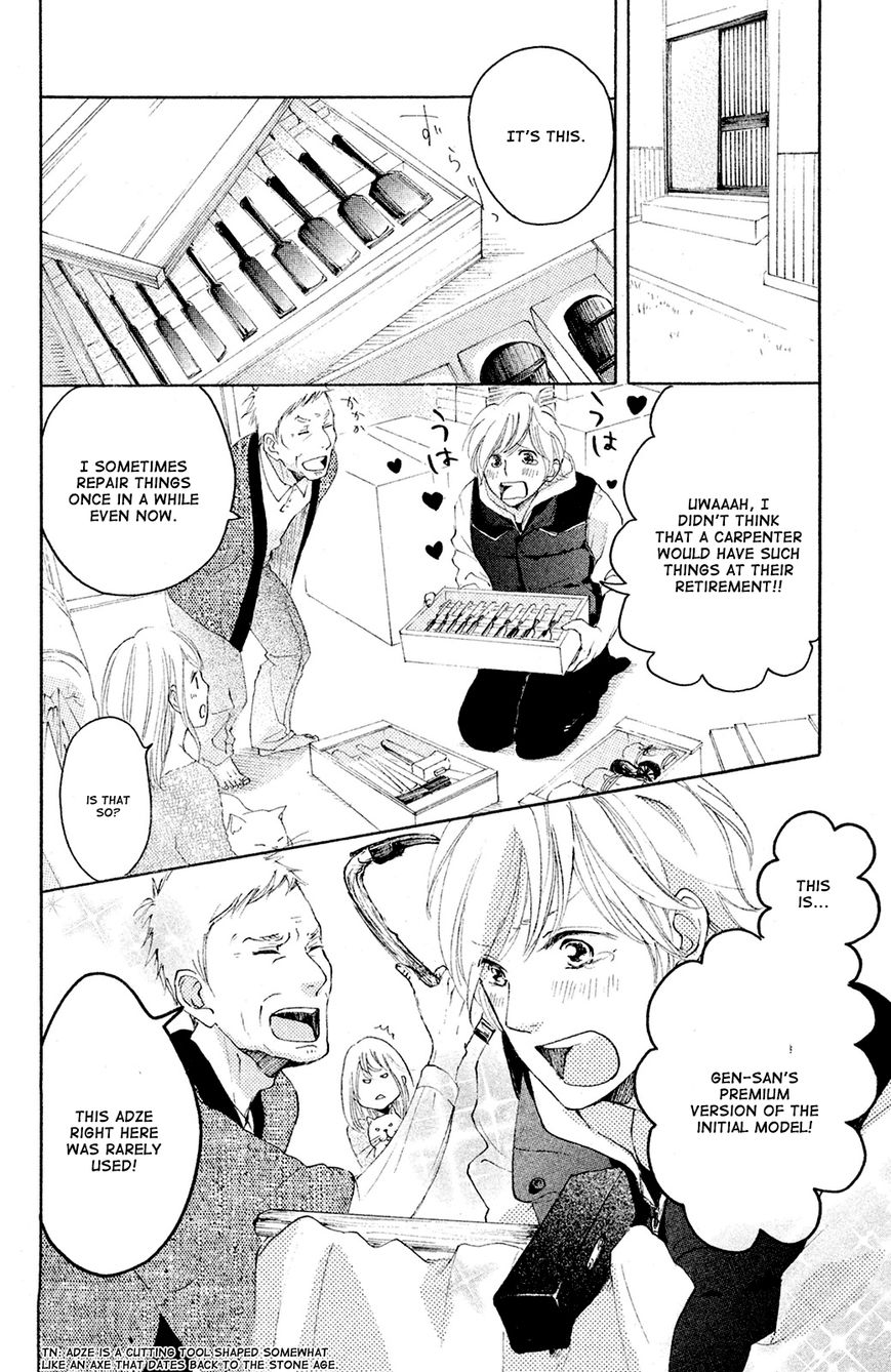 Kanna to Decchi Chapter 4 page 16 - Chapter 4