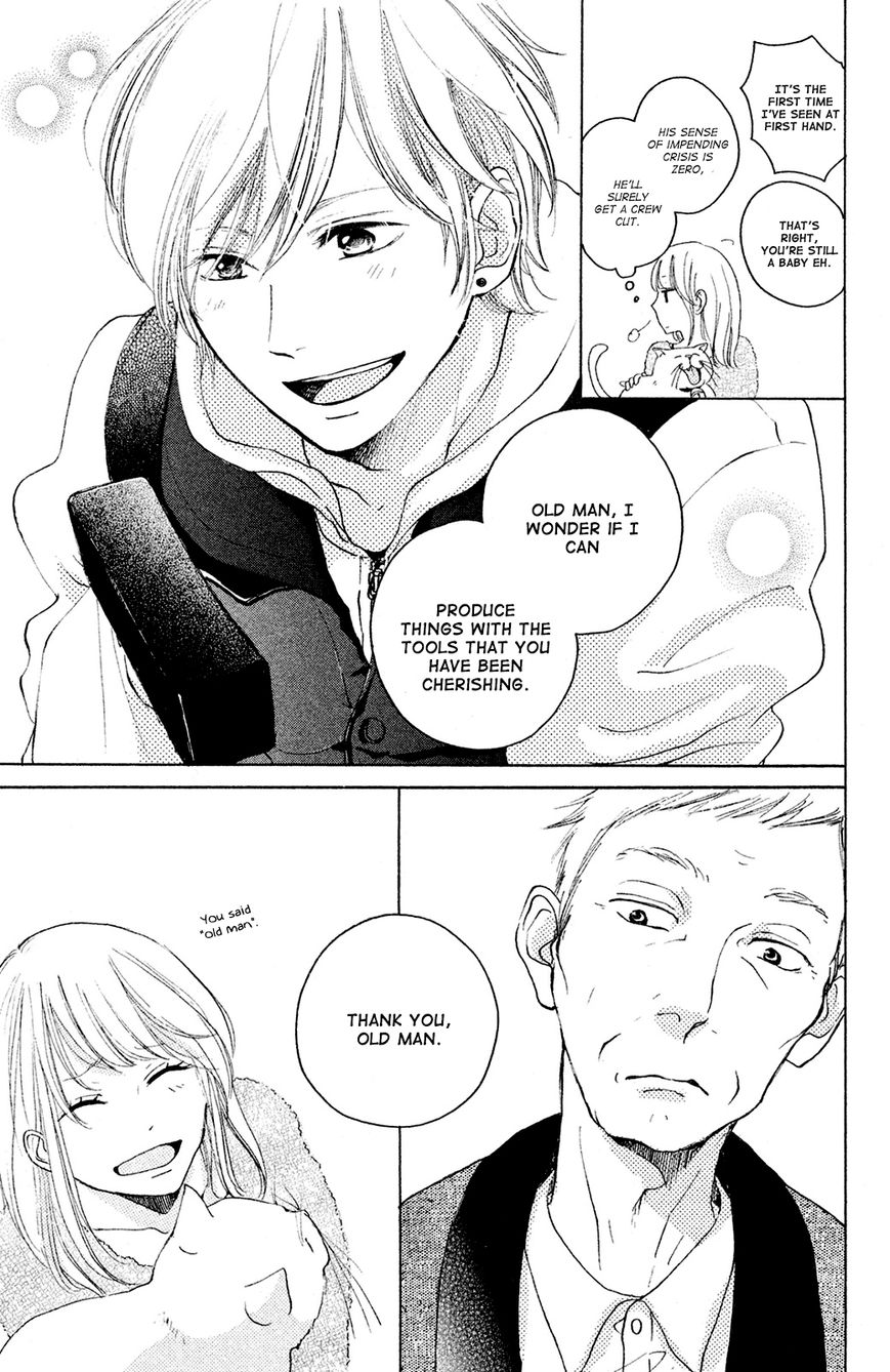 Kanna to Decchi Chapter 4 page 17 - Chapter 4