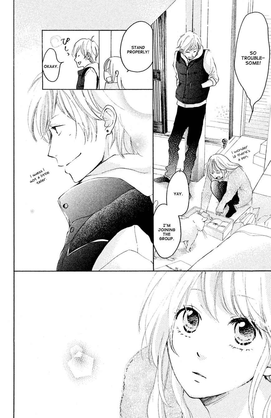 Kanna to Decchi Chapter 4 page 20 - Chapter 4