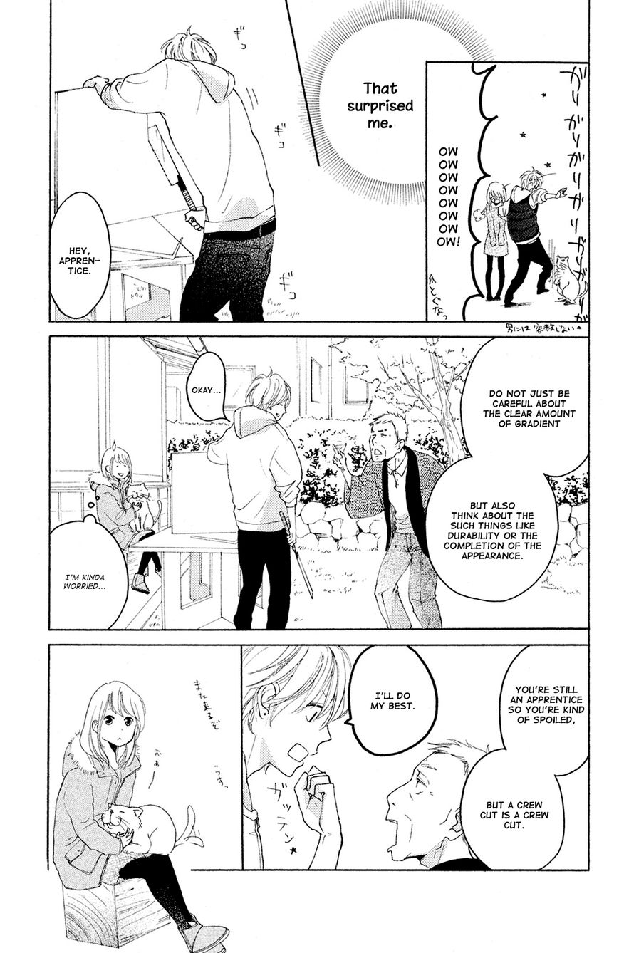 Kanna to Decchi Chapter 4 page 23 - Chapter 4