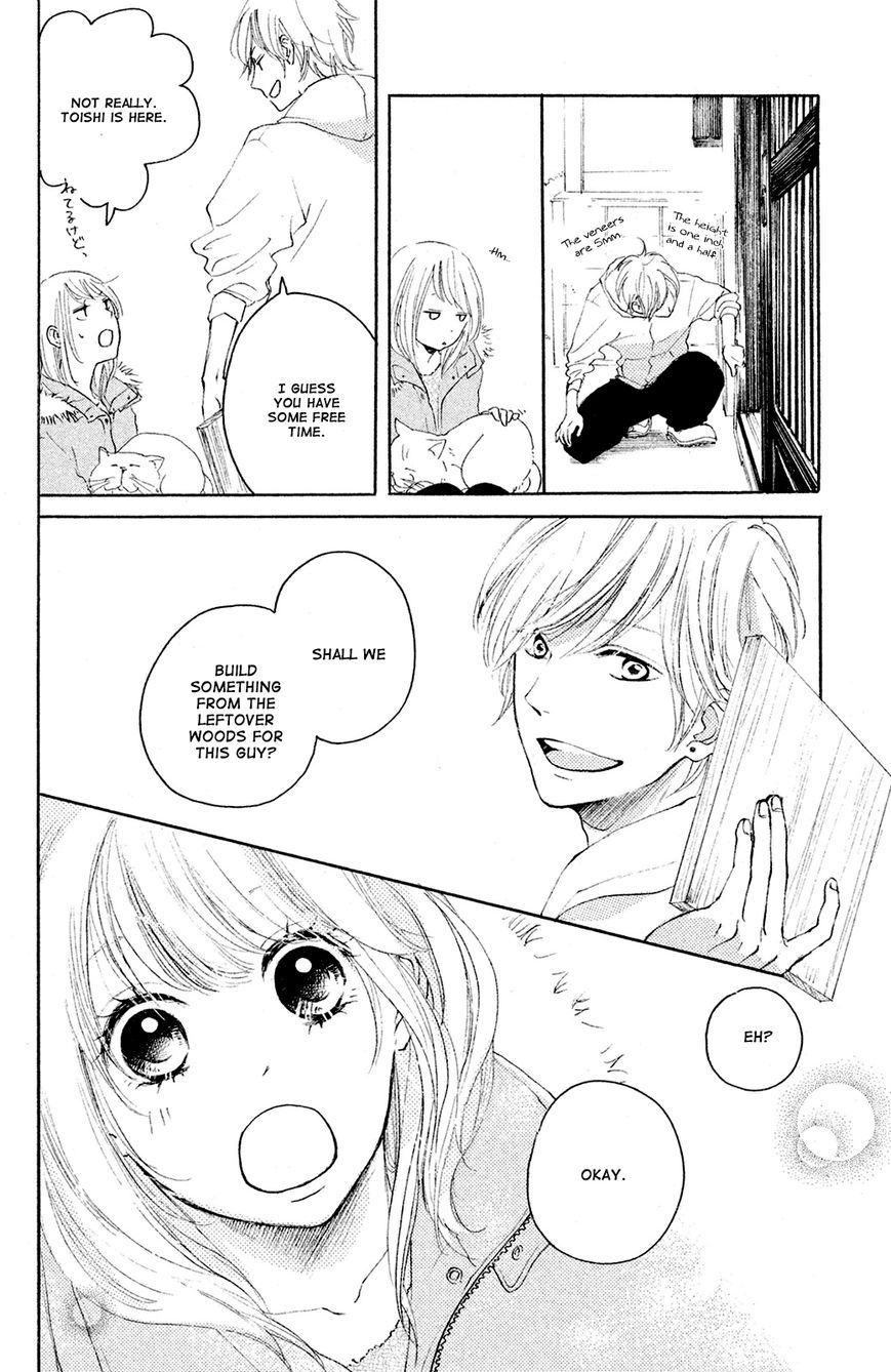 Kanna to Decchi Chapter 4 page 24 - Chapter 4