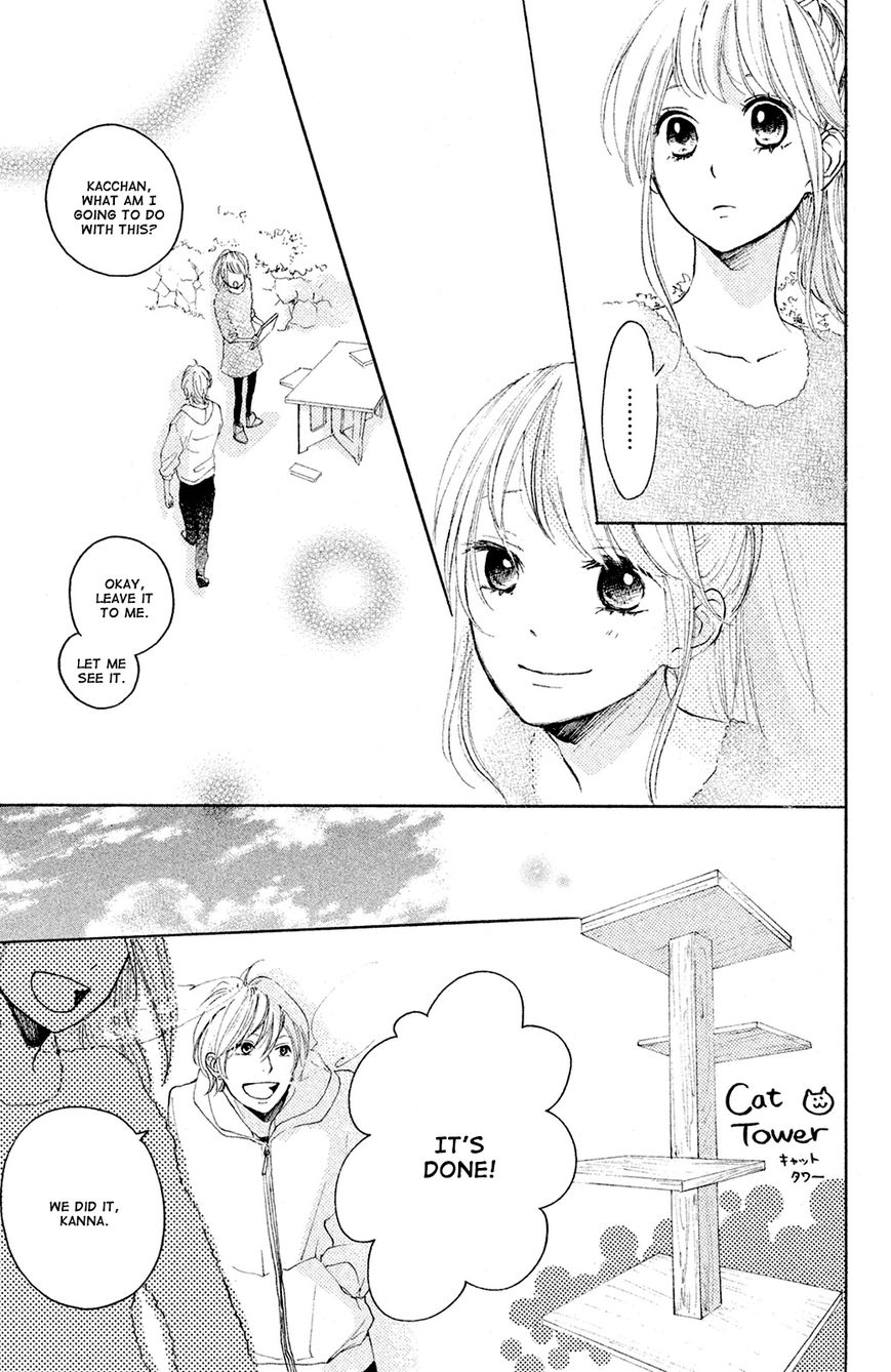 Kanna to Decchi Chapter 4 page 27 - Chapter 4