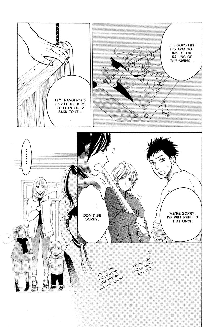 Kanna to Decchi Chapter 4 page 3 - Chapter 4