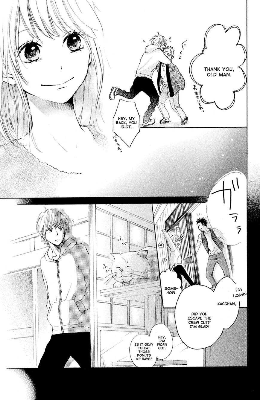 Kanna to Decchi Chapter 4 page 31 - Chapter 4