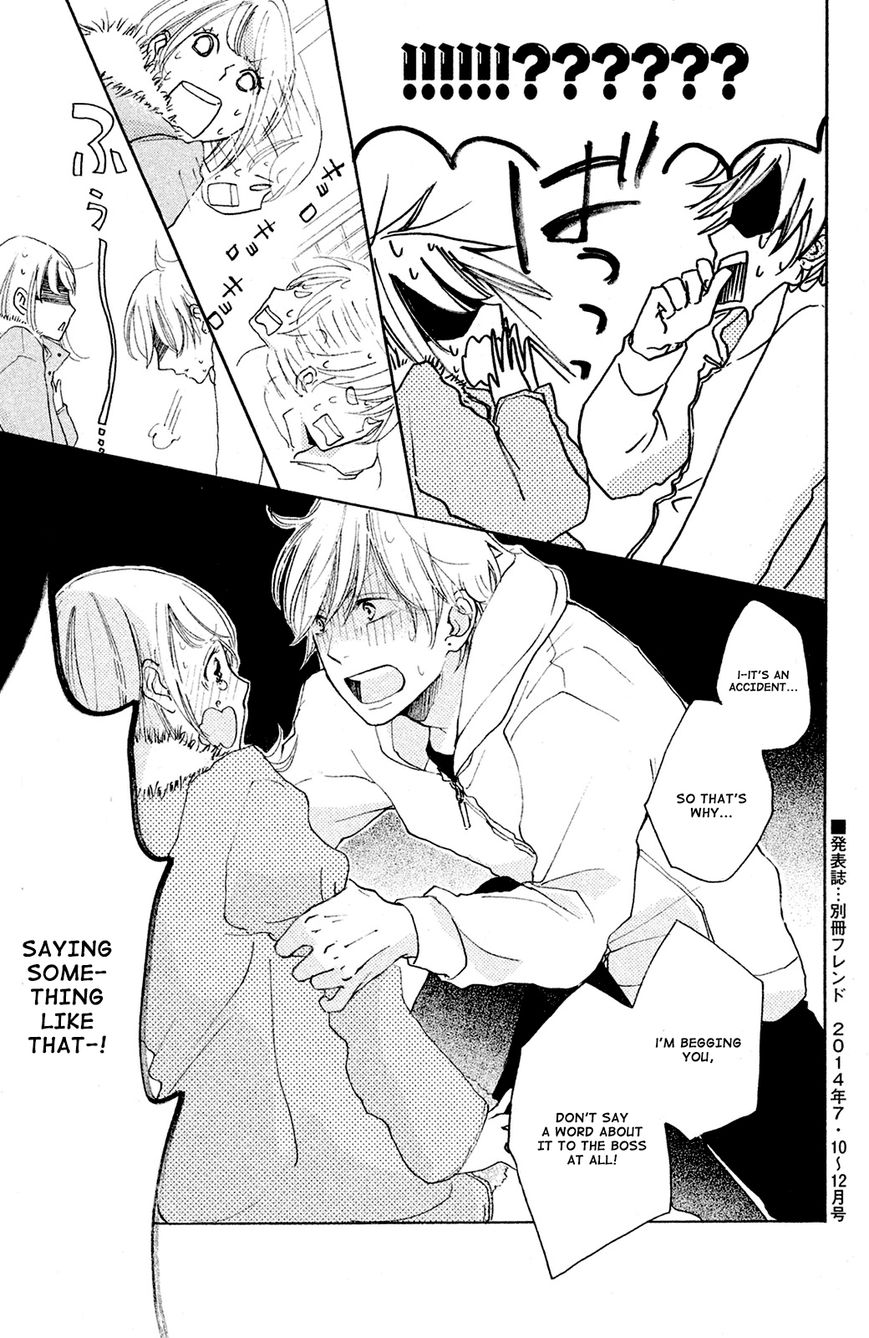 Kanna to Decchi Chapter 4 page 37 - Chapter 4