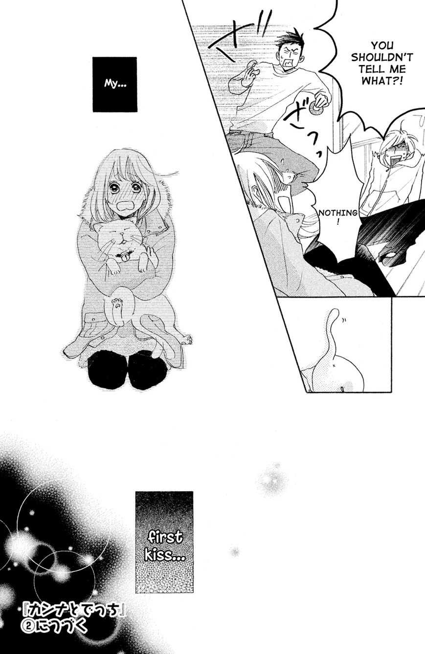 Kanna to Decchi Chapter 4 page 38 - Chapter 4