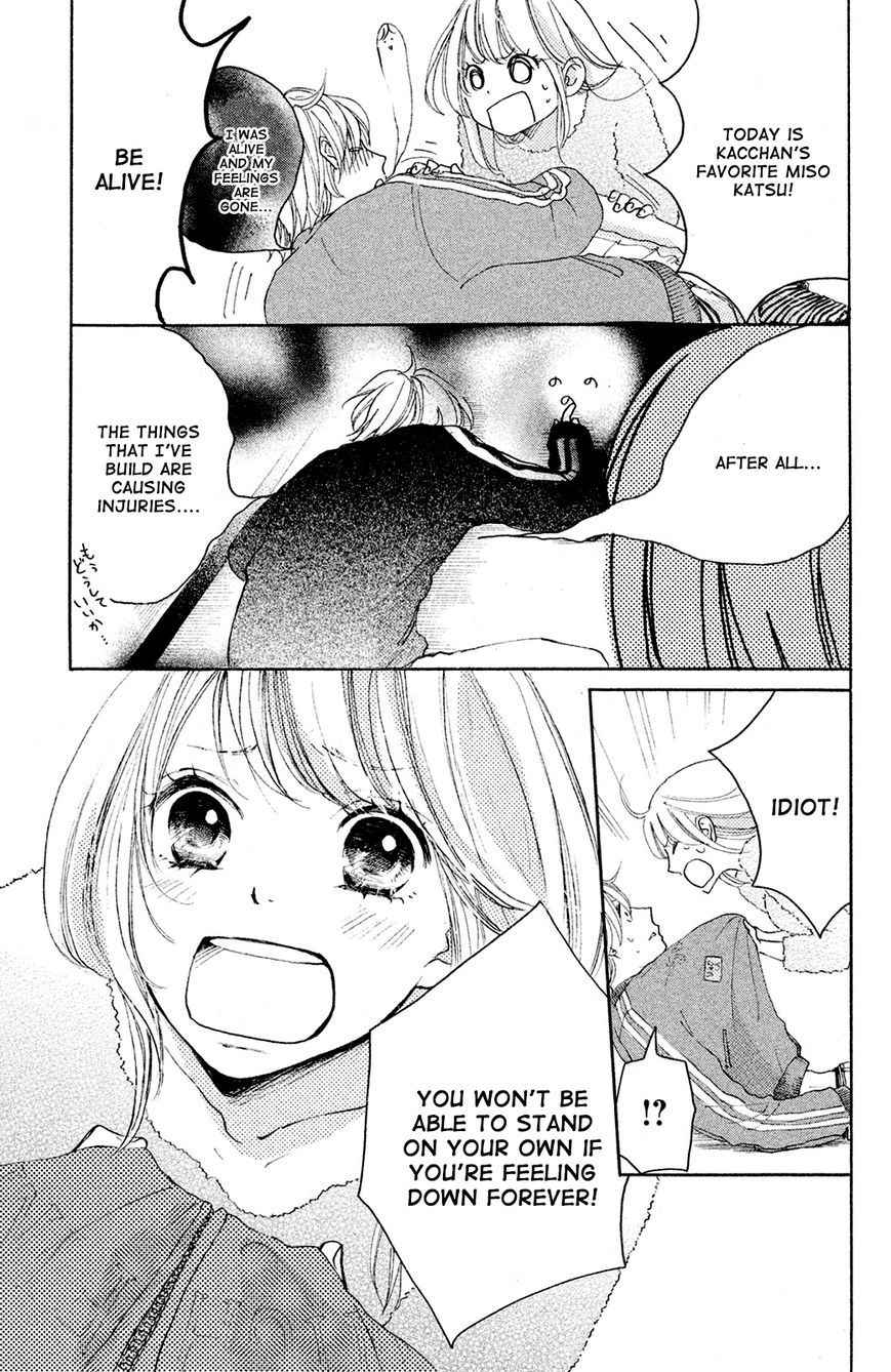 Kanna to Decchi Chapter 4 page 7 - Chapter 4