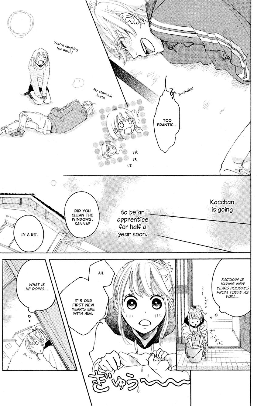 Kanna to Decchi Chapter 4 page 9 - Chapter 4