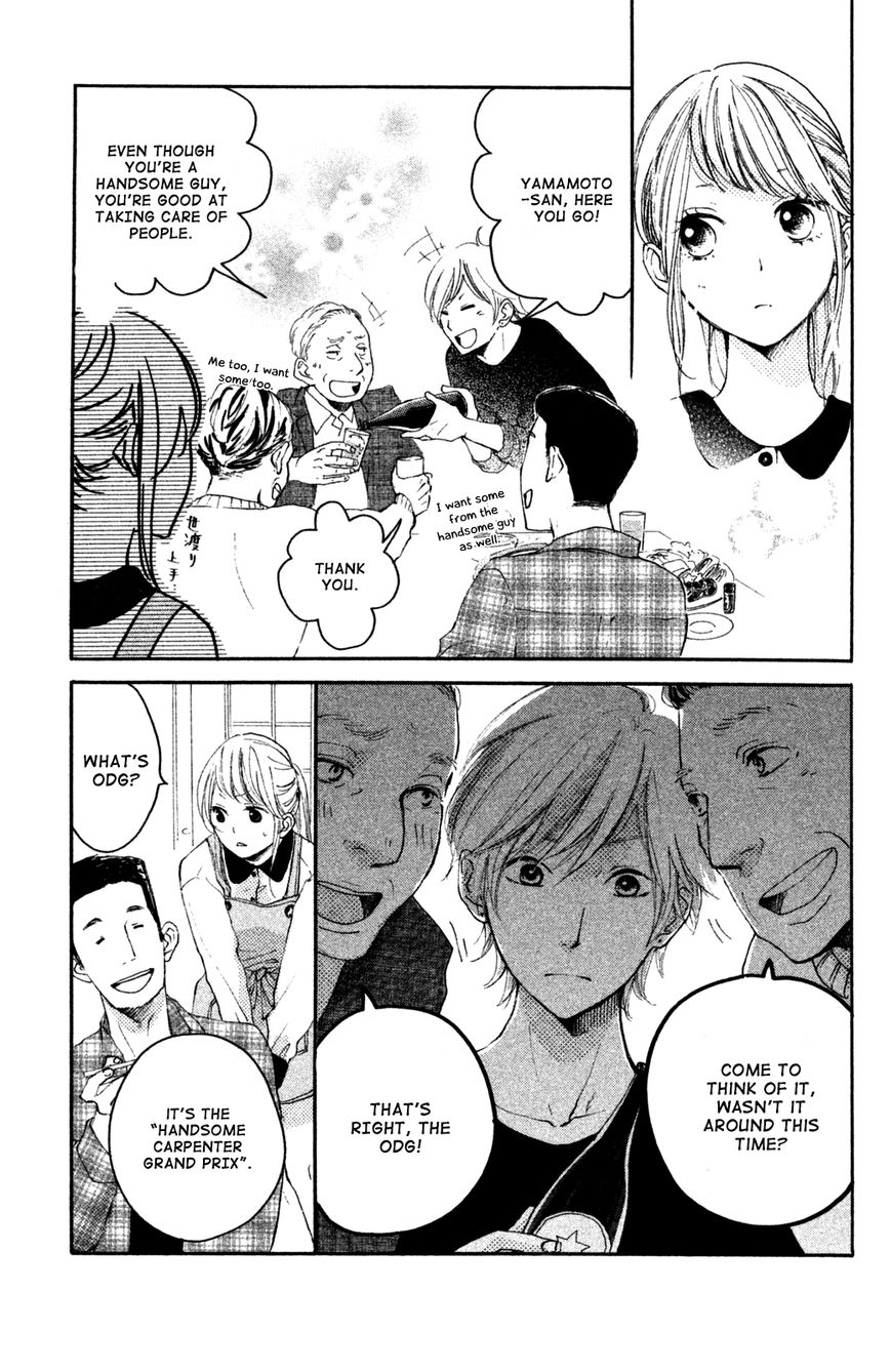 Kanna to Decchi Chapter 5 page 10 - Chapter 5