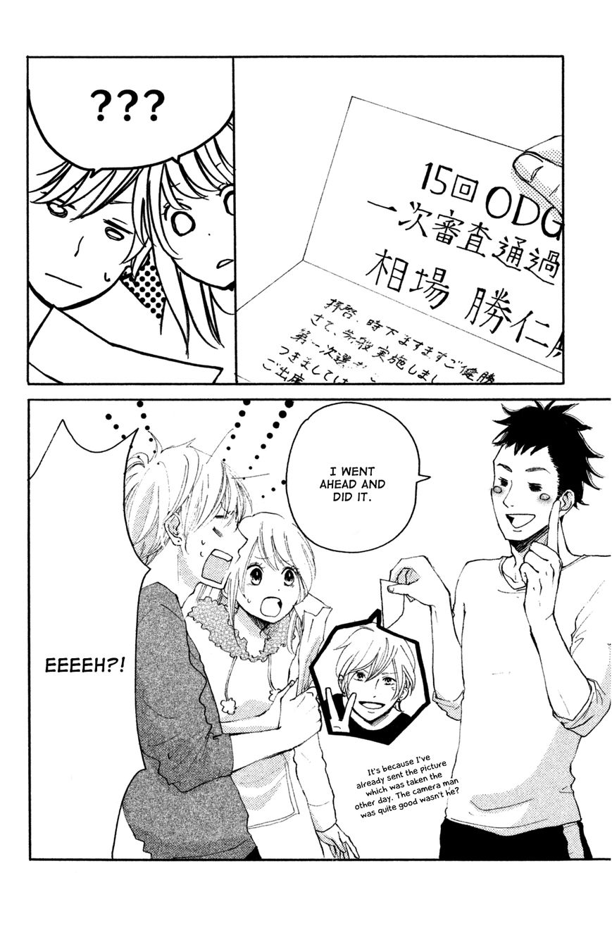 Kanna to Decchi Chapter 5 page 15 - Chapter 5