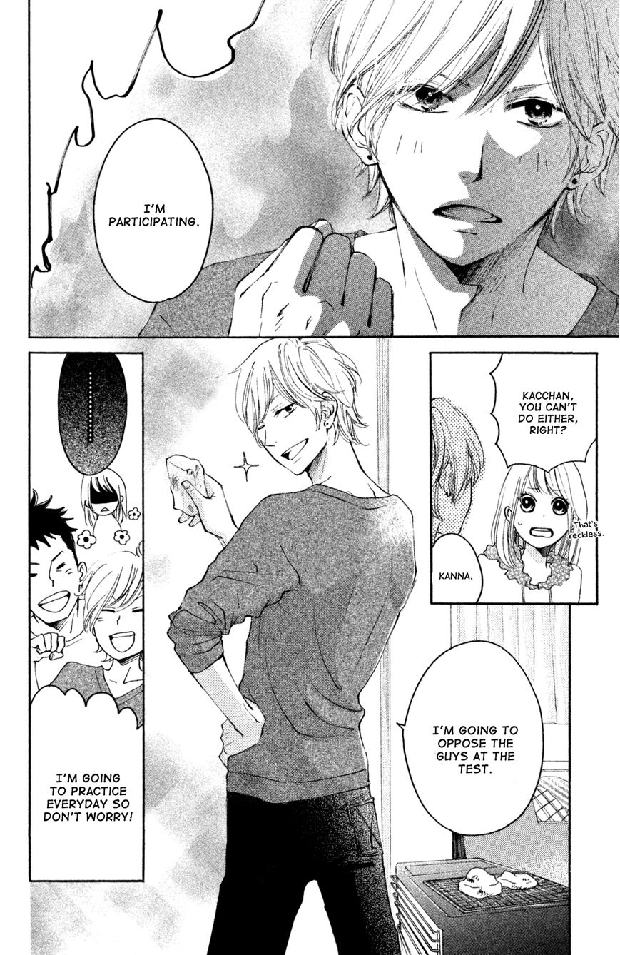 Kanna to Decchi Chapter 5 page 17 - Chapter 5
