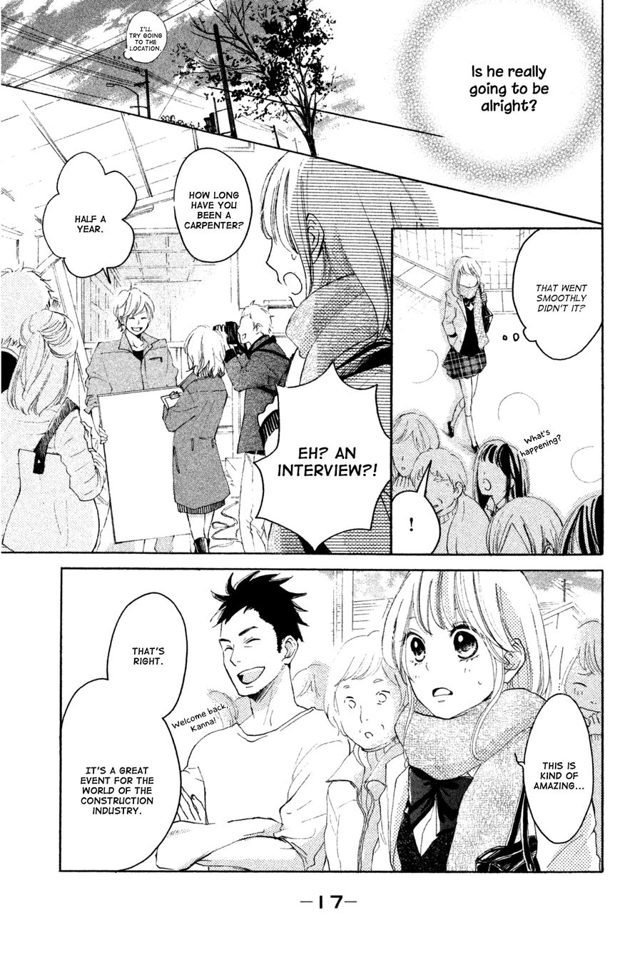 Kanna to Decchi Chapter 5 page 18 - Chapter 5