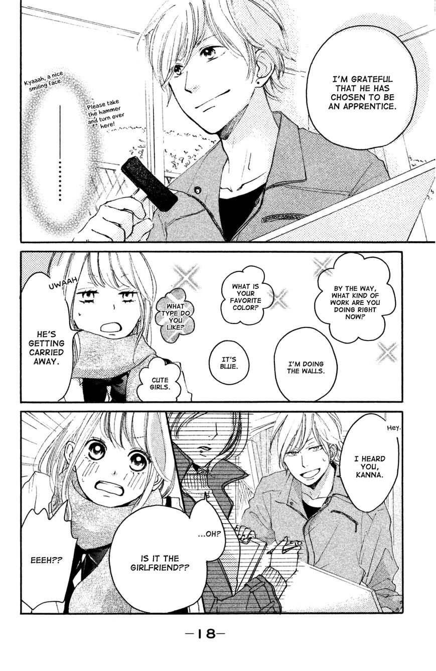 Kanna to Decchi Chapter 5 page 19 - Chapter 5
