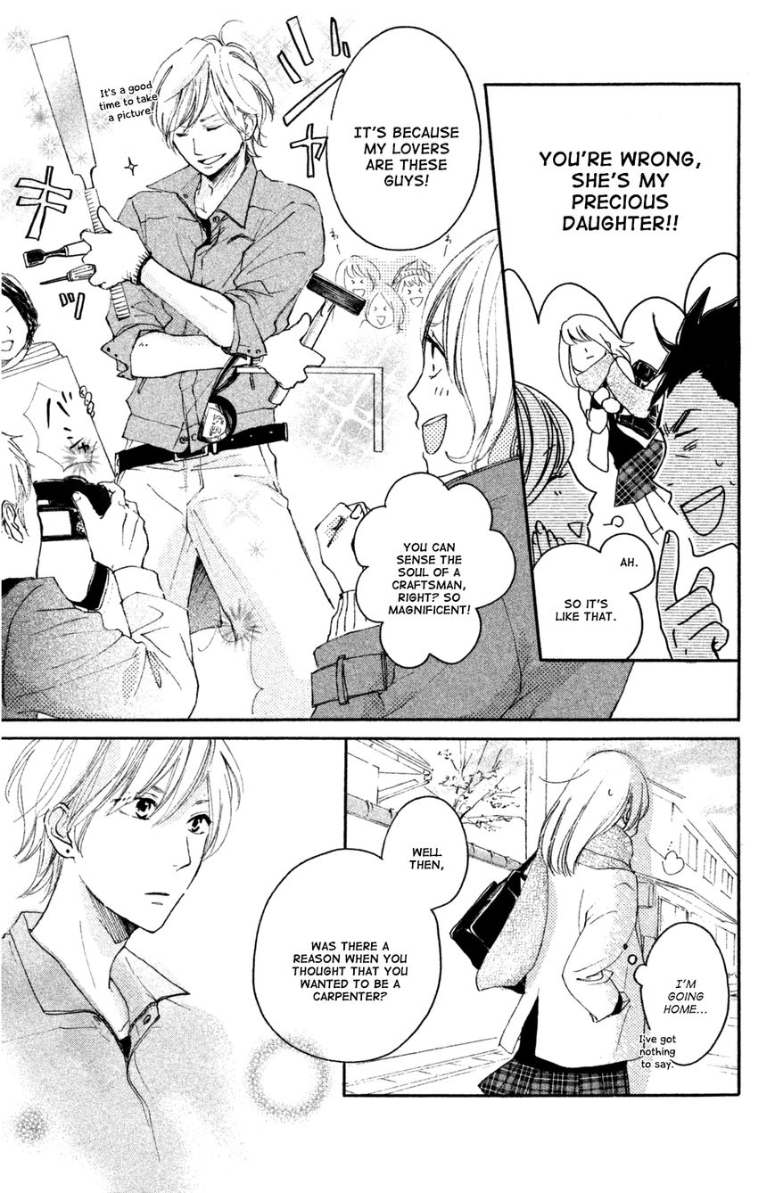 Kanna to Decchi Chapter 5 page 20 - Chapter 5
