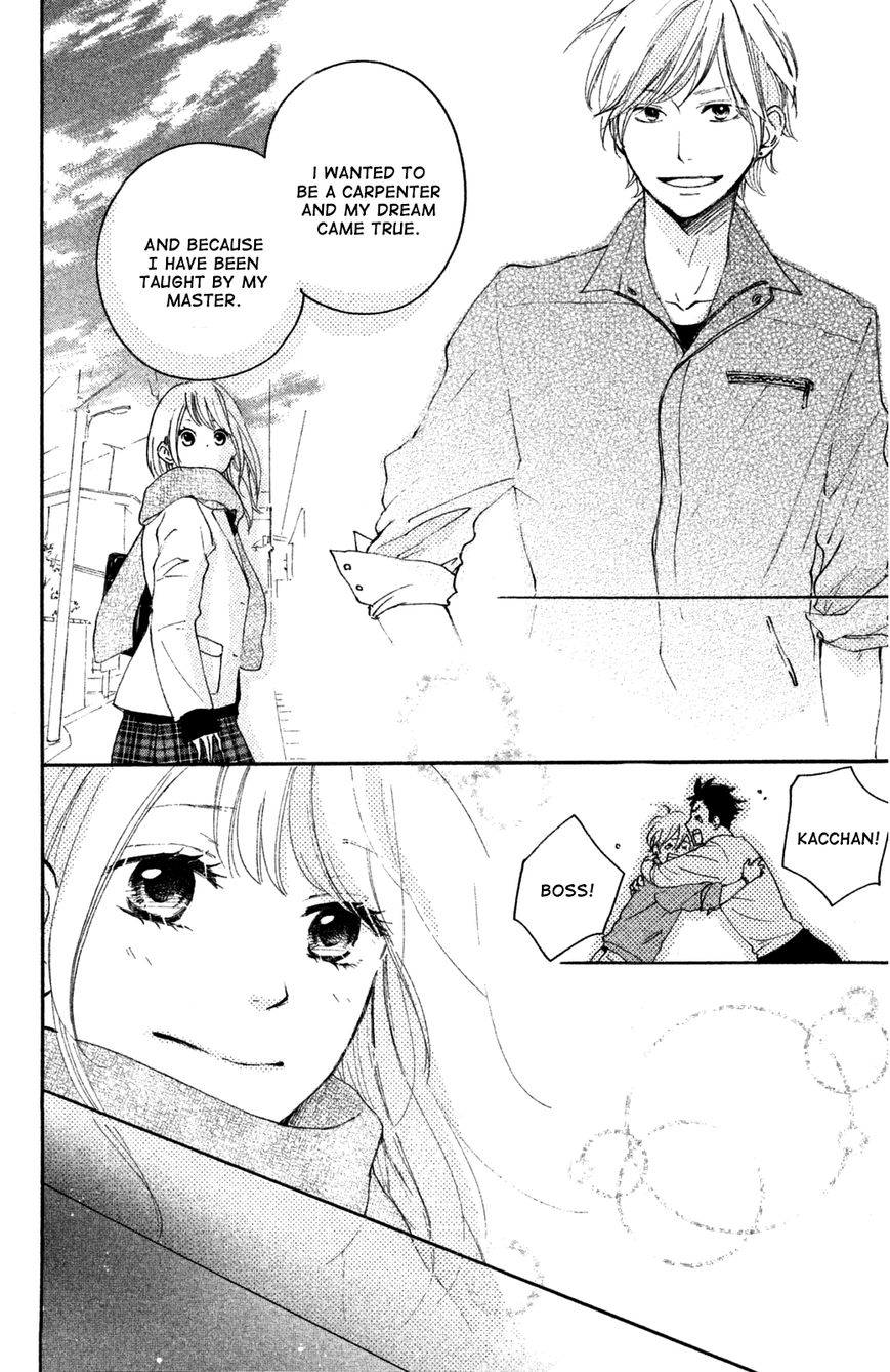 Kanna to Decchi Chapter 5 page 21 - Chapter 5