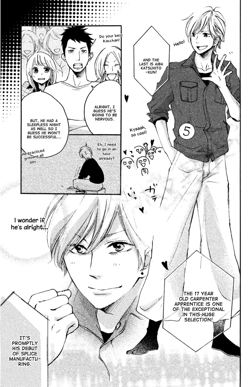 Kanna to Decchi Chapter 5 page 28 - Chapter 5