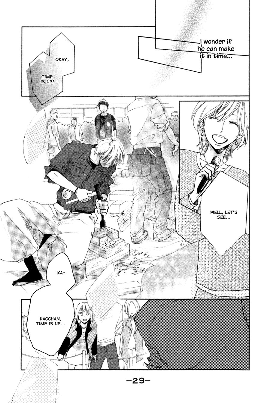 Kanna to Decchi Chapter 5 page 30 - Chapter 5