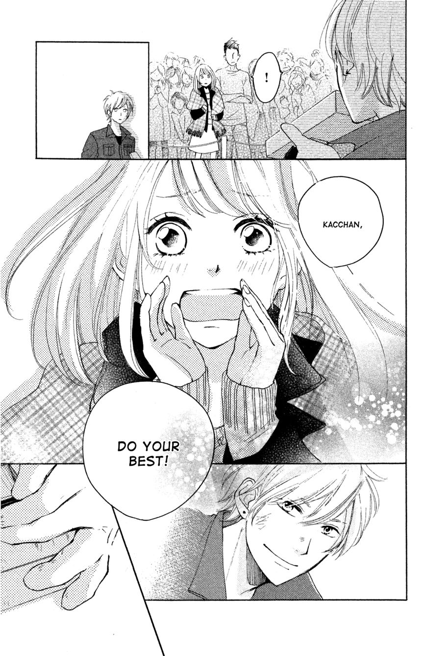 Kanna to Decchi Chapter 5 page 34 - Chapter 5