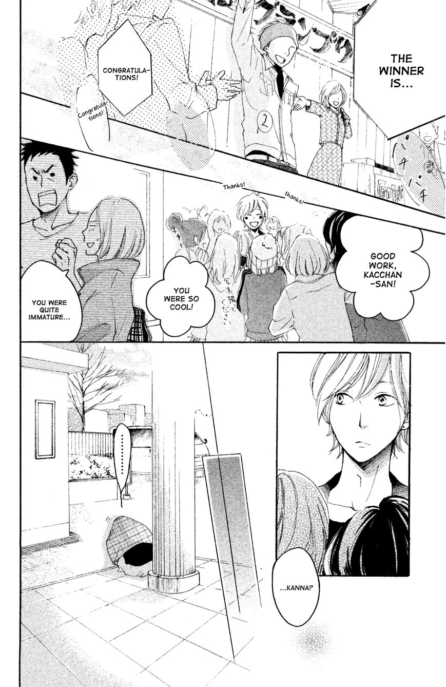 Kanna to Decchi Chapter 5 page 38 - Chapter 5