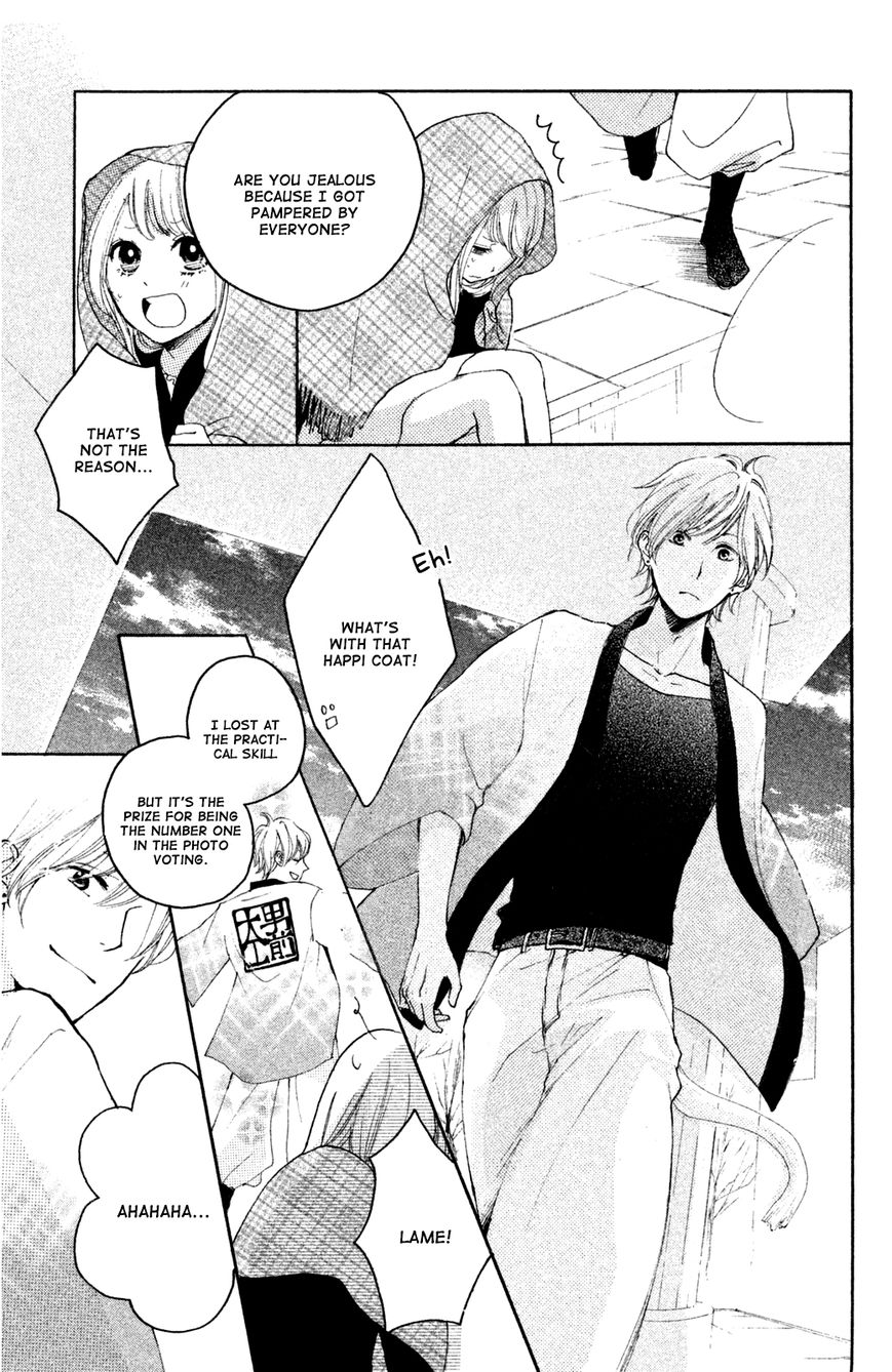 Kanna to Decchi Chapter 5 page 39 - Chapter 5