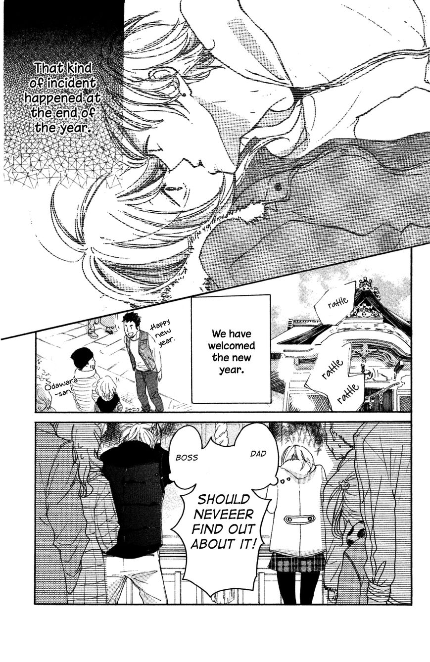 Kanna to Decchi Chapter 5 page 6 - Chapter 5