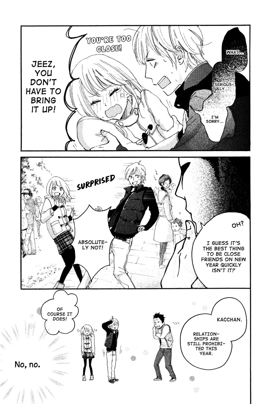 Kanna to Decchi Chapter 5 page 8 - Chapter 5