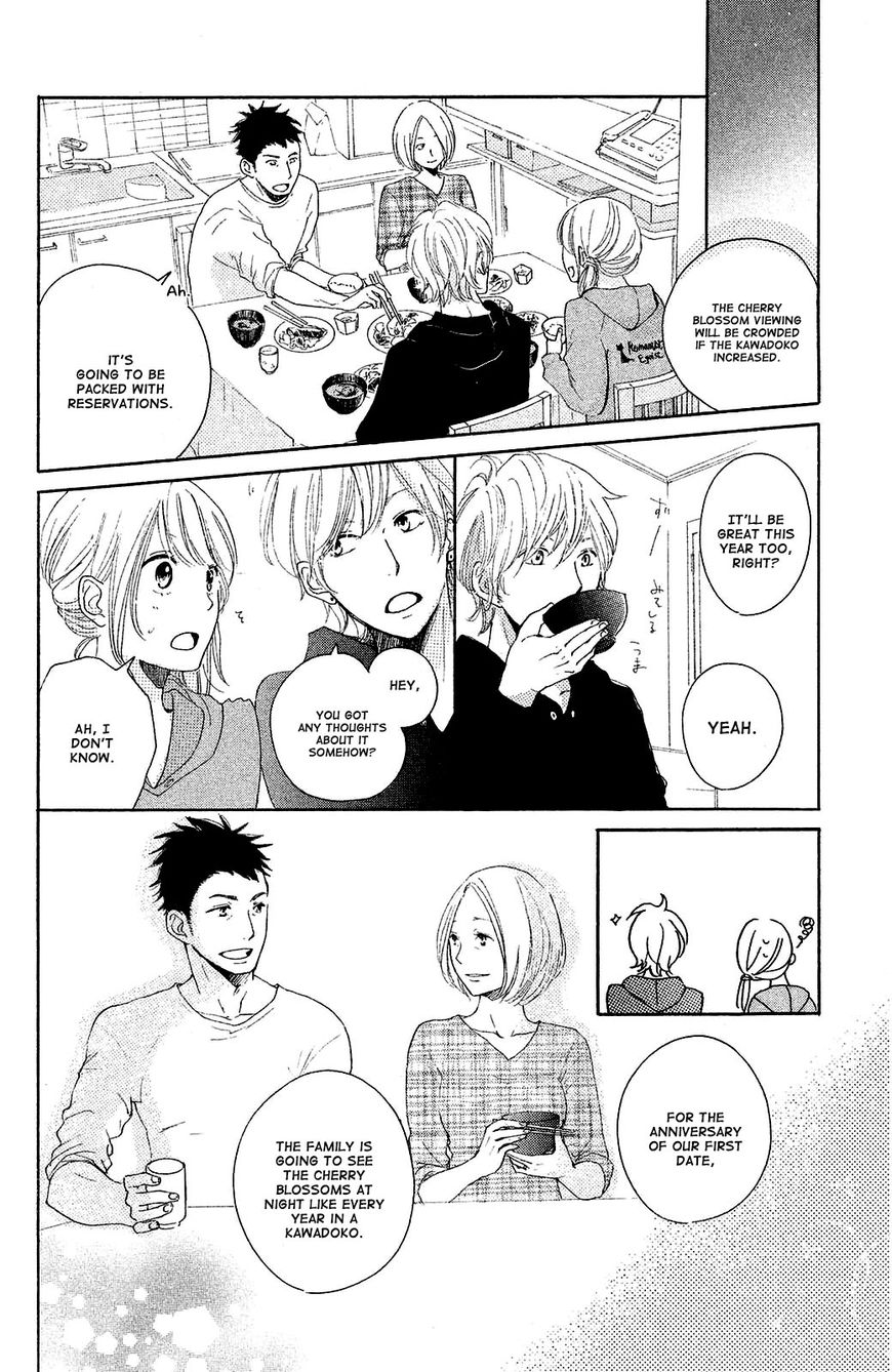 Kanna to Decchi Chapter 7 page 14 - Chapter 7