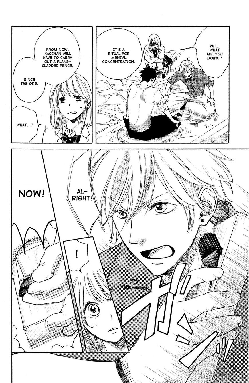 Kanna to Decchi Chapter 7 page 18 - Chapter 7