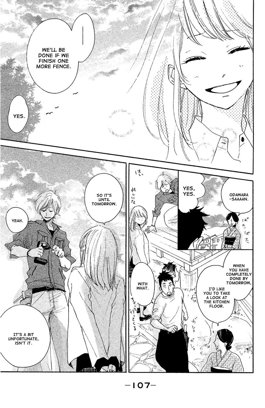Kanna to Decchi Chapter 7 page 25 - Chapter 7