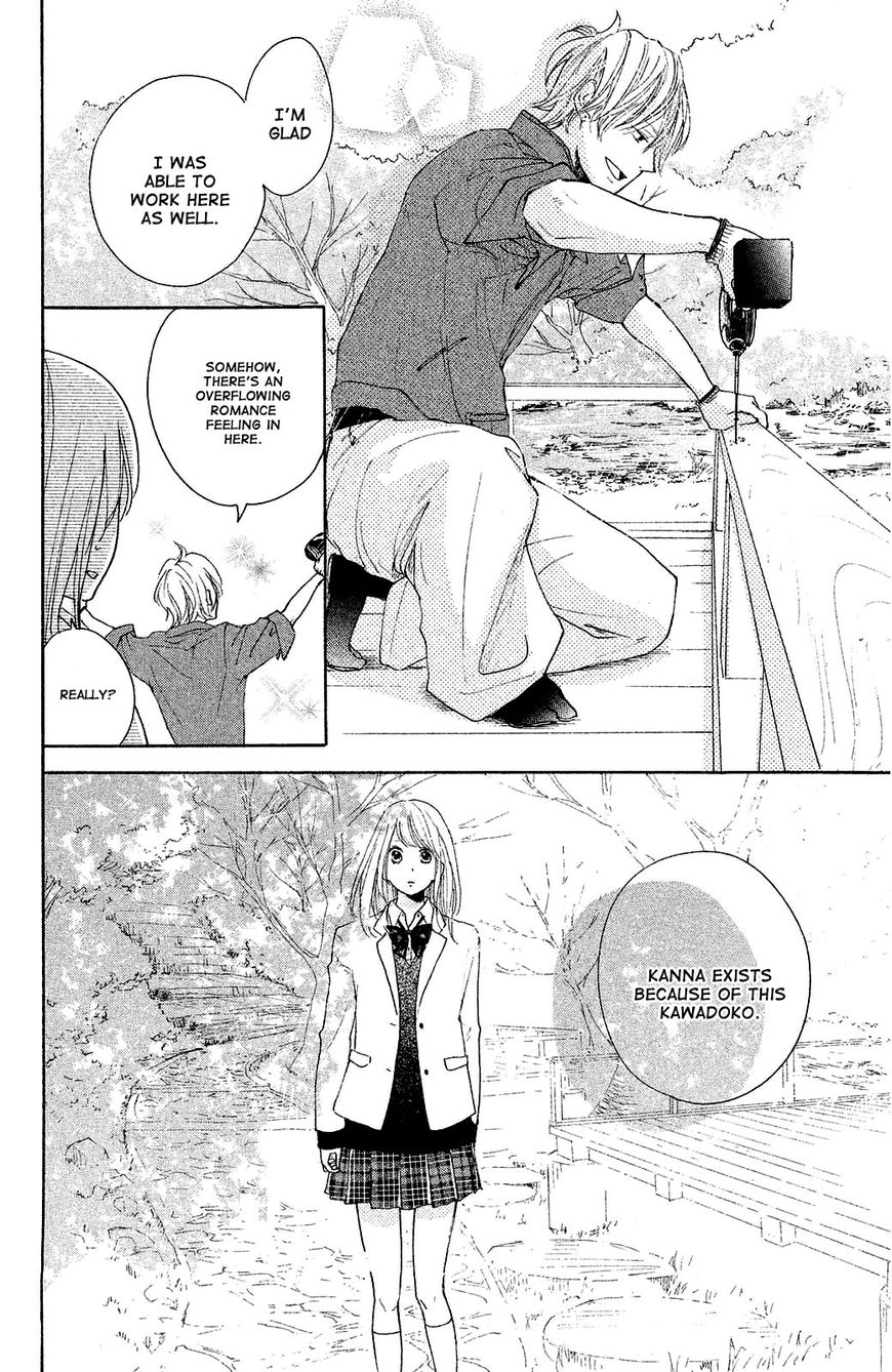 Kanna to Decchi Chapter 7 page 26 - Chapter 7