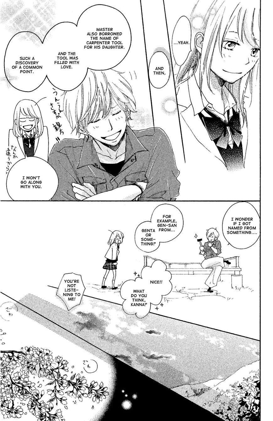 Kanna to Decchi Chapter 7 page 27 - Chapter 7
