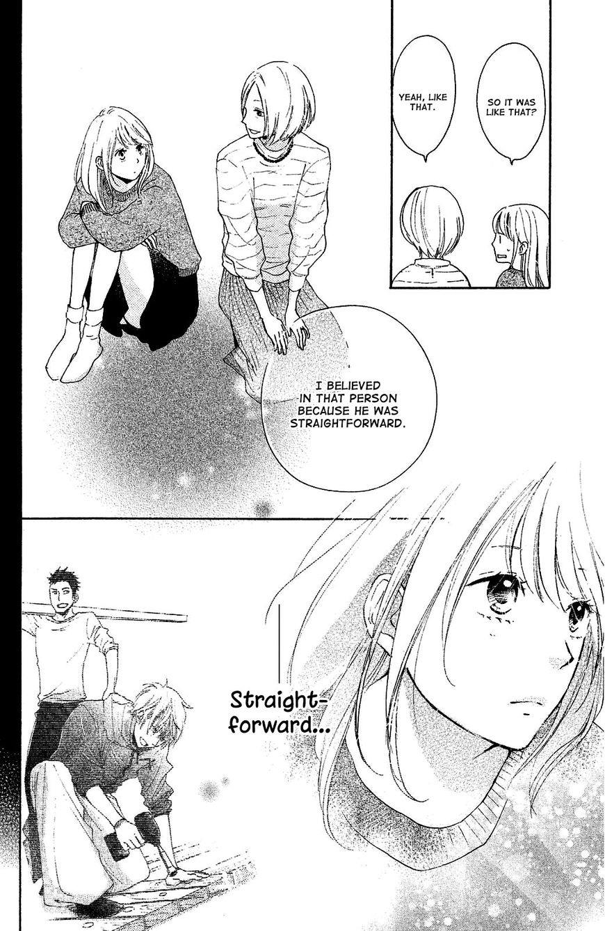 Kanna to Decchi Chapter 7 page 32 - Chapter 7