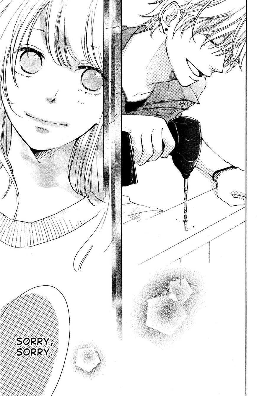 Kanna to Decchi Chapter 7 page 33 - Chapter 7