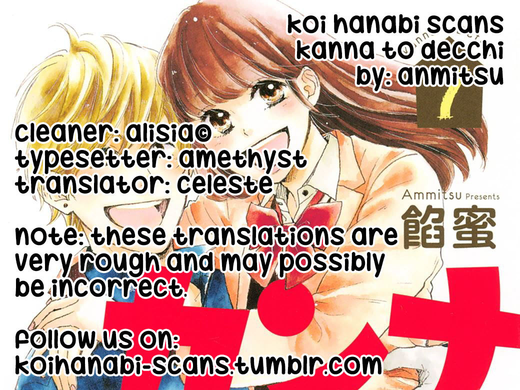 Kanna to Decchi Chapter 7 page 41 - Chapter 7
