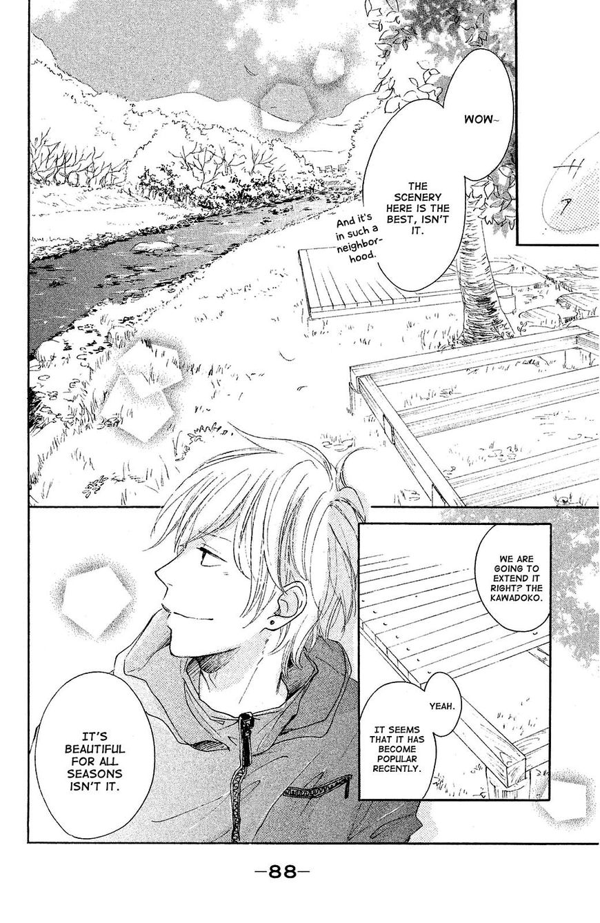 Kanna to Decchi Chapter 7 page 6 - Chapter 7